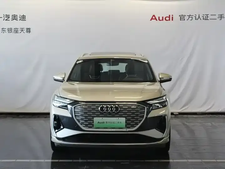 Audi Q4 e-tron 2024 40 e-tron Creation Edition 2