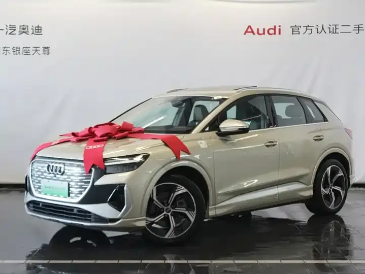 Audi Q4 e-tron 2024 40 e-tron Creation Edition 3