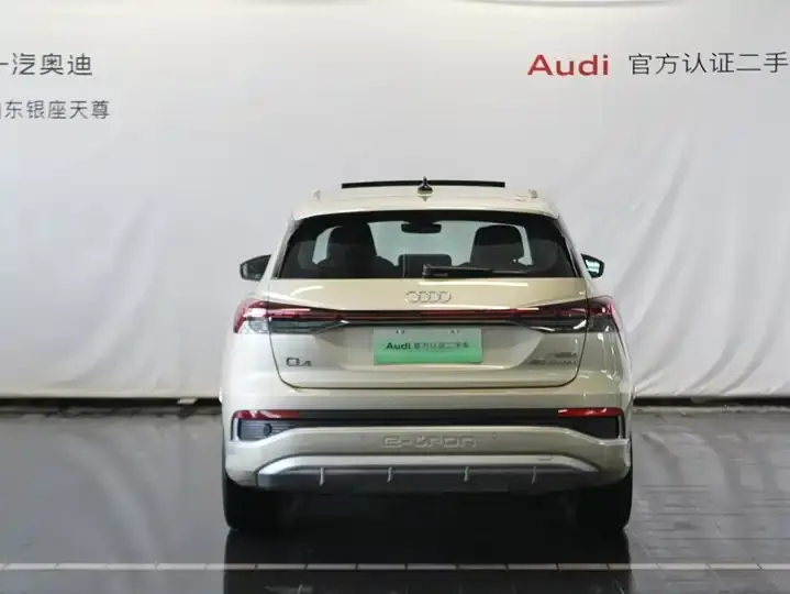 Audi Q4 e-tron 2024 40 e-tron Creation Edition 6