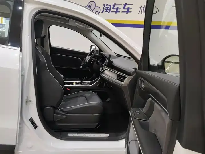 Haval H6 2023 National Tide Edition 1.5T Automatic City Edition 8