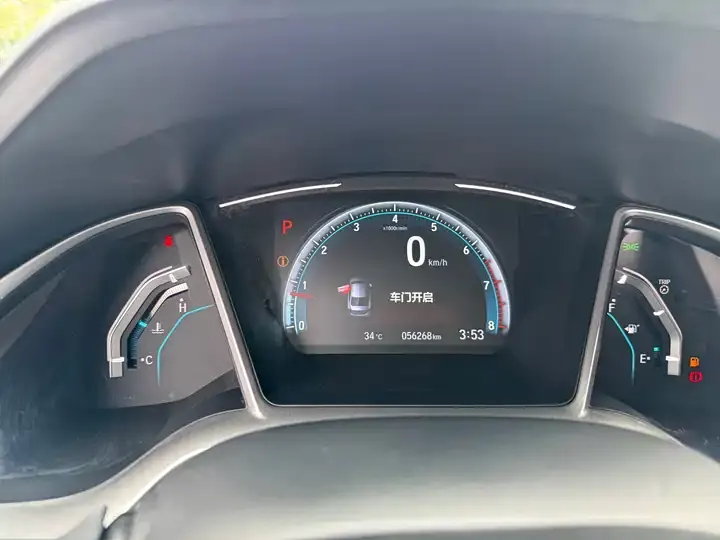 Civic 2019 220TURBO CVT Dynamic Edition National V 9