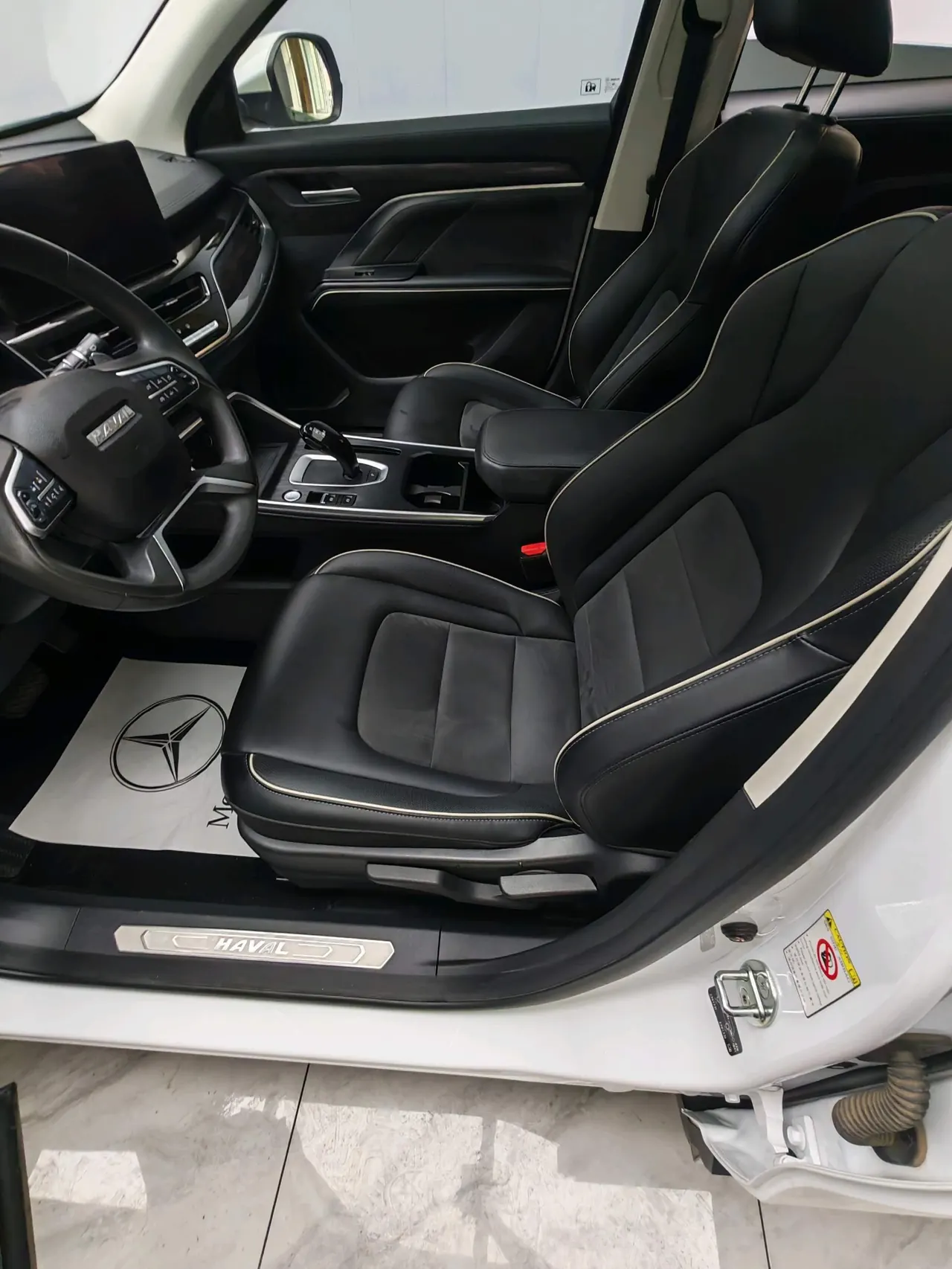 Haval 2021 H6 1.5T National Tide Edition Urban Edition Automatic Gear 10