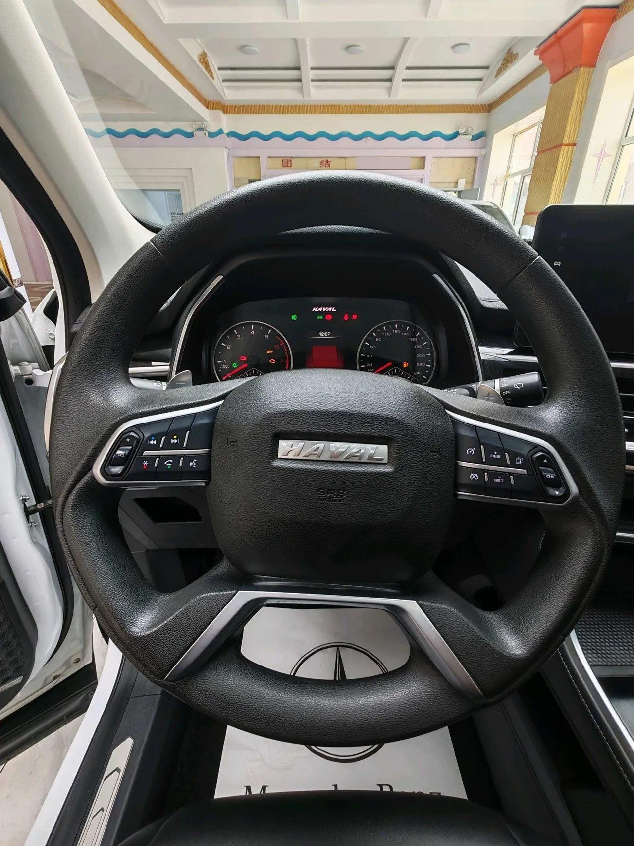 Haval 2021 H6 1.5T National Tide Edition Urban Edition Automatic Gear 11