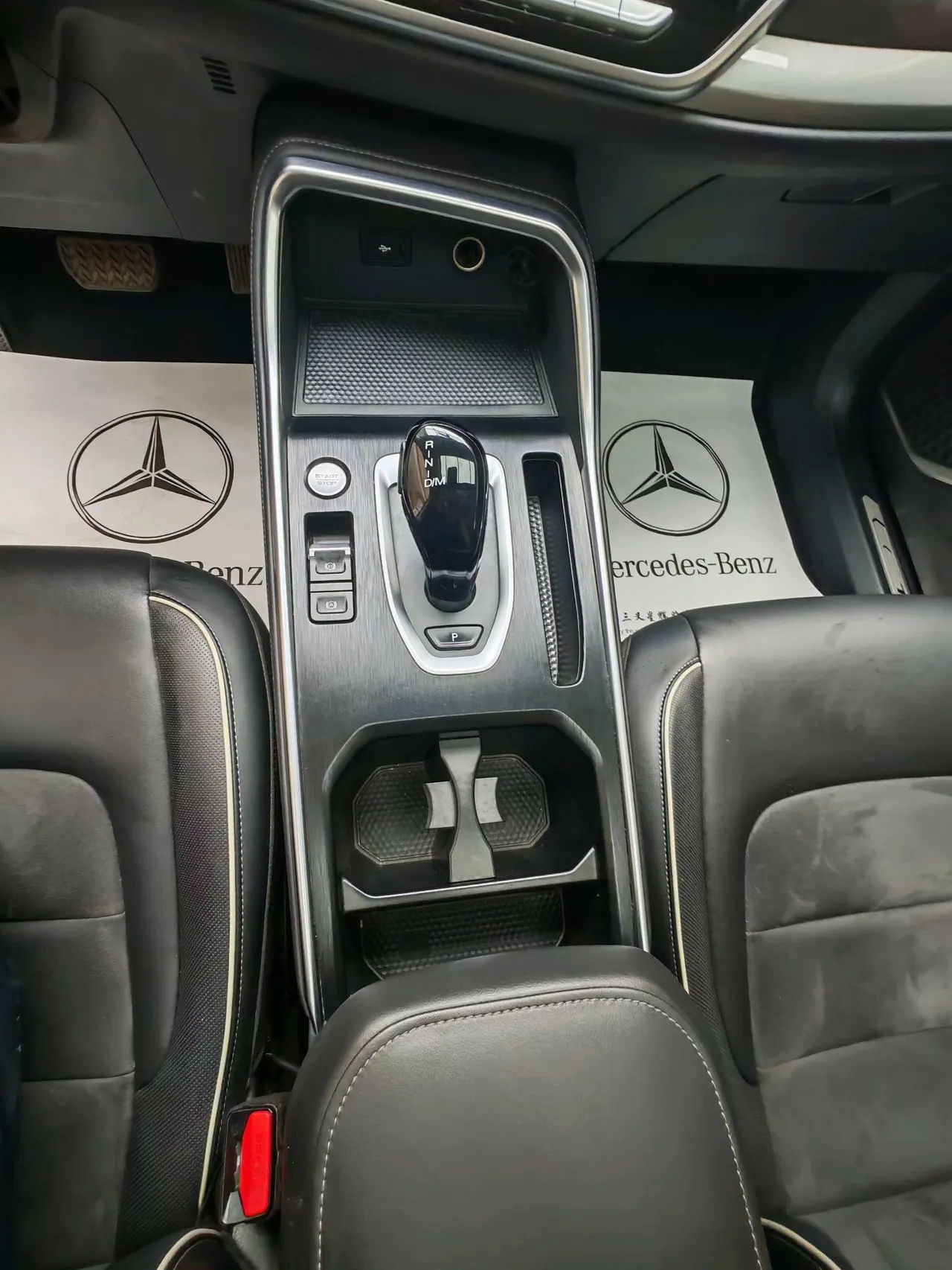 Haval 2021 H6 1.5T National Tide Edition Urban Edition Automatic Gear 13