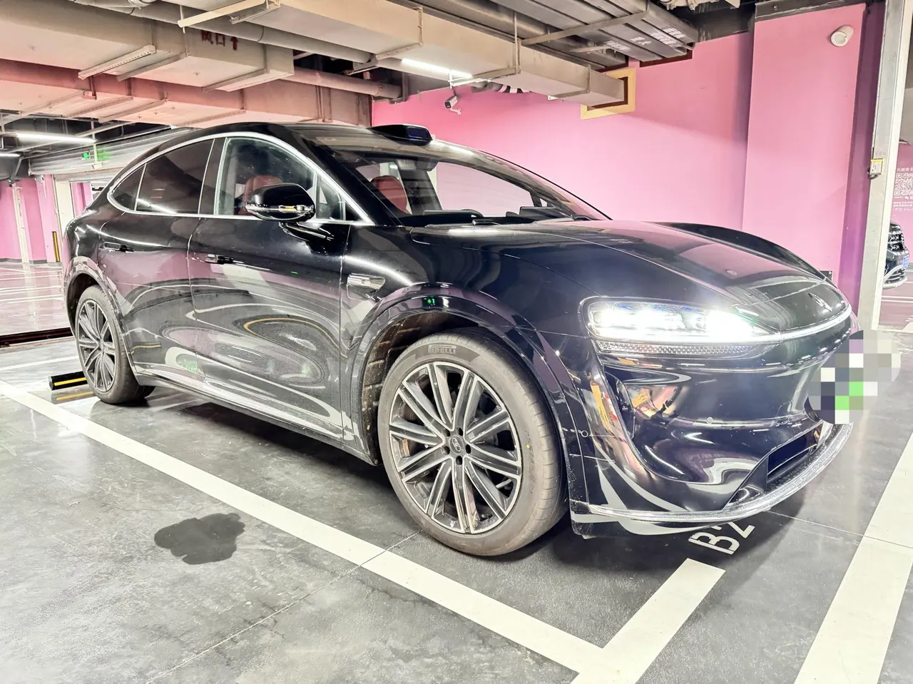 Intellectual 2026 R7 Max Automatic Gear 3