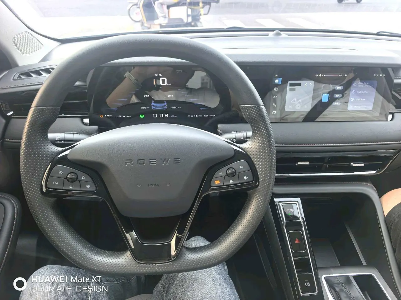 Roewe 2026 i5 1.5 Stepless Administrative Edition Automatic Gear 12