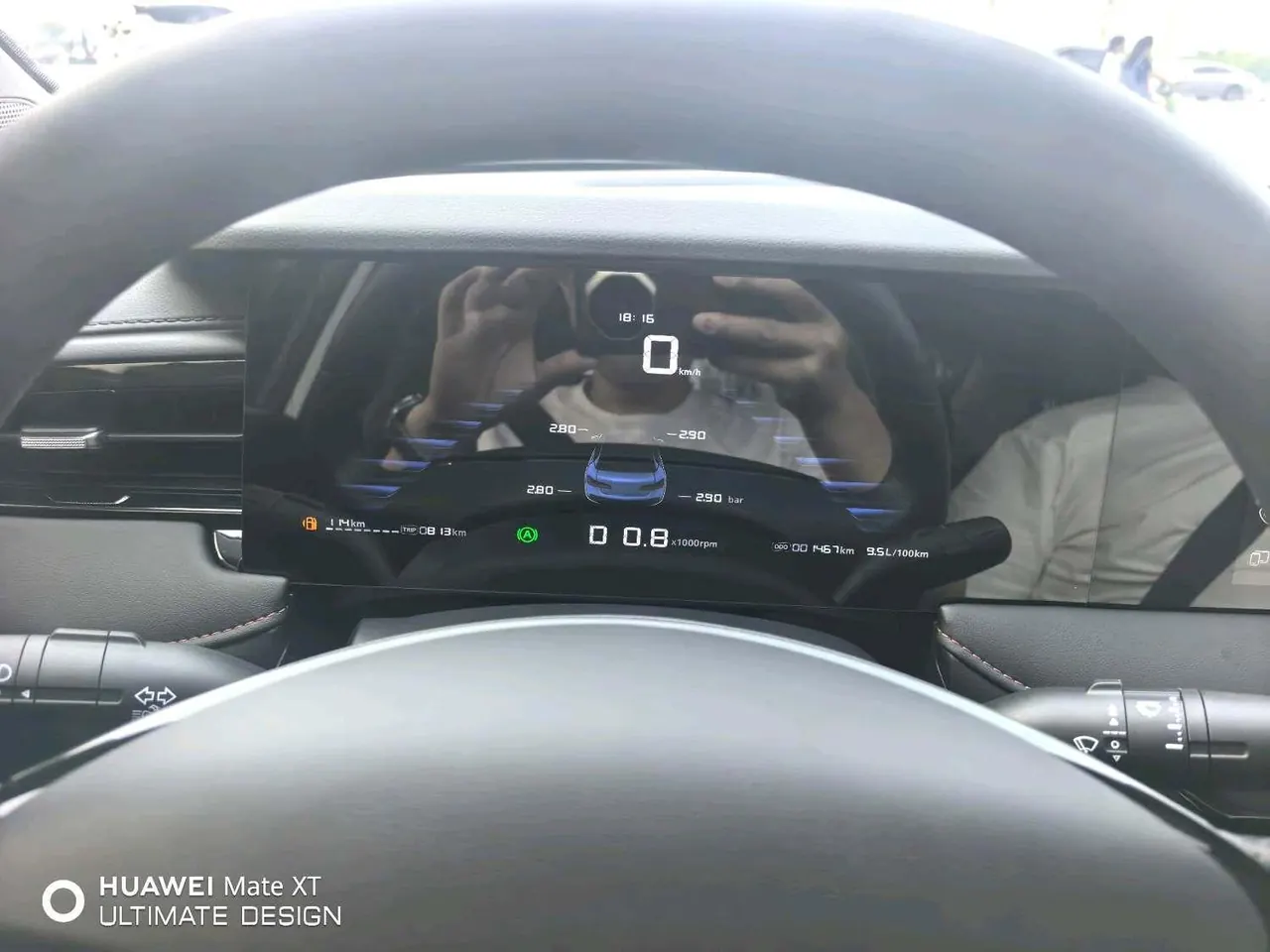 Roewe 2026 i5 1.5 Stepless Administrative Edition Automatic Gear 13