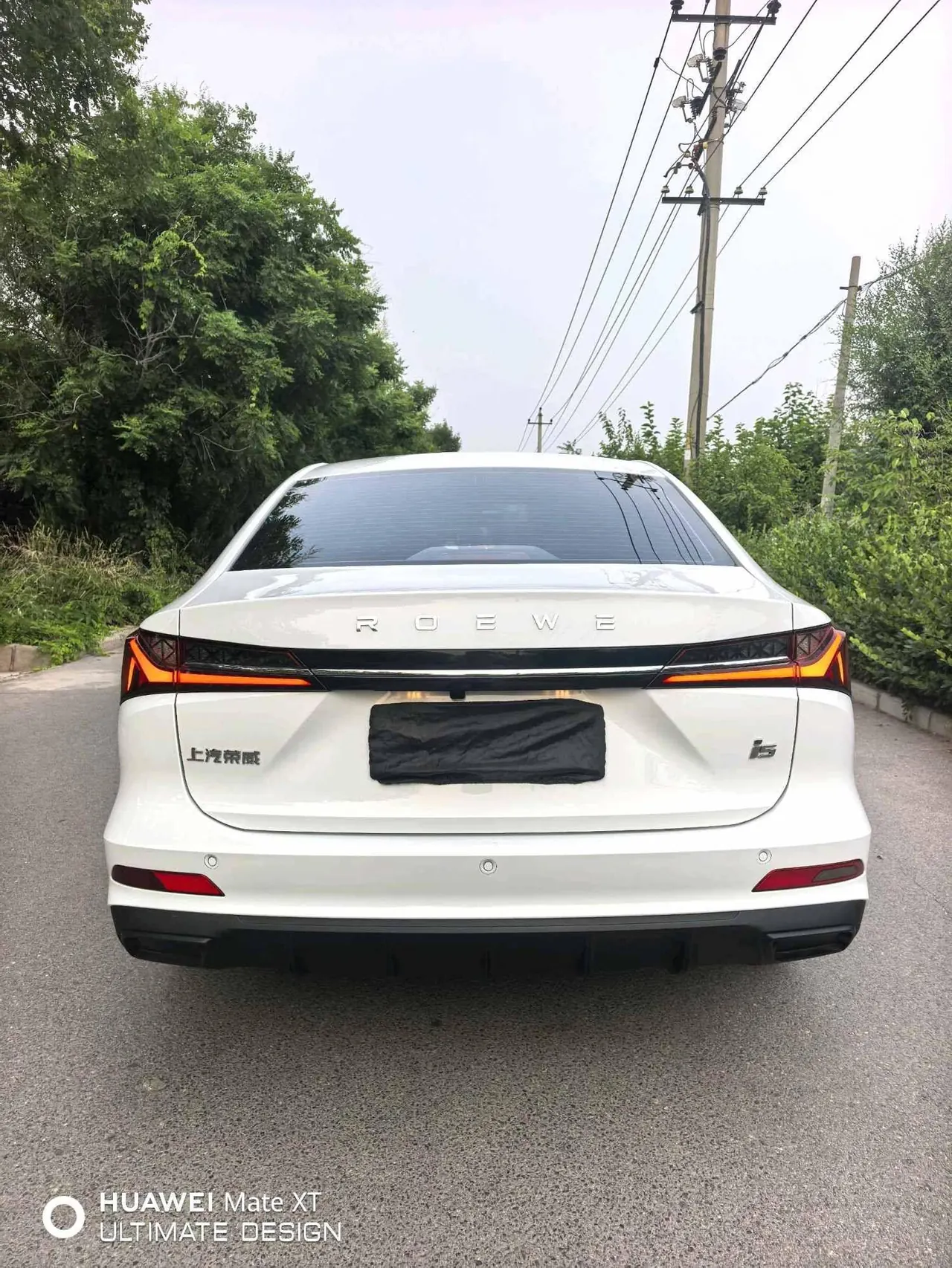 Roewe 2026 i5 1.5 Stepless Administrative Edition Automatic Gear 6
