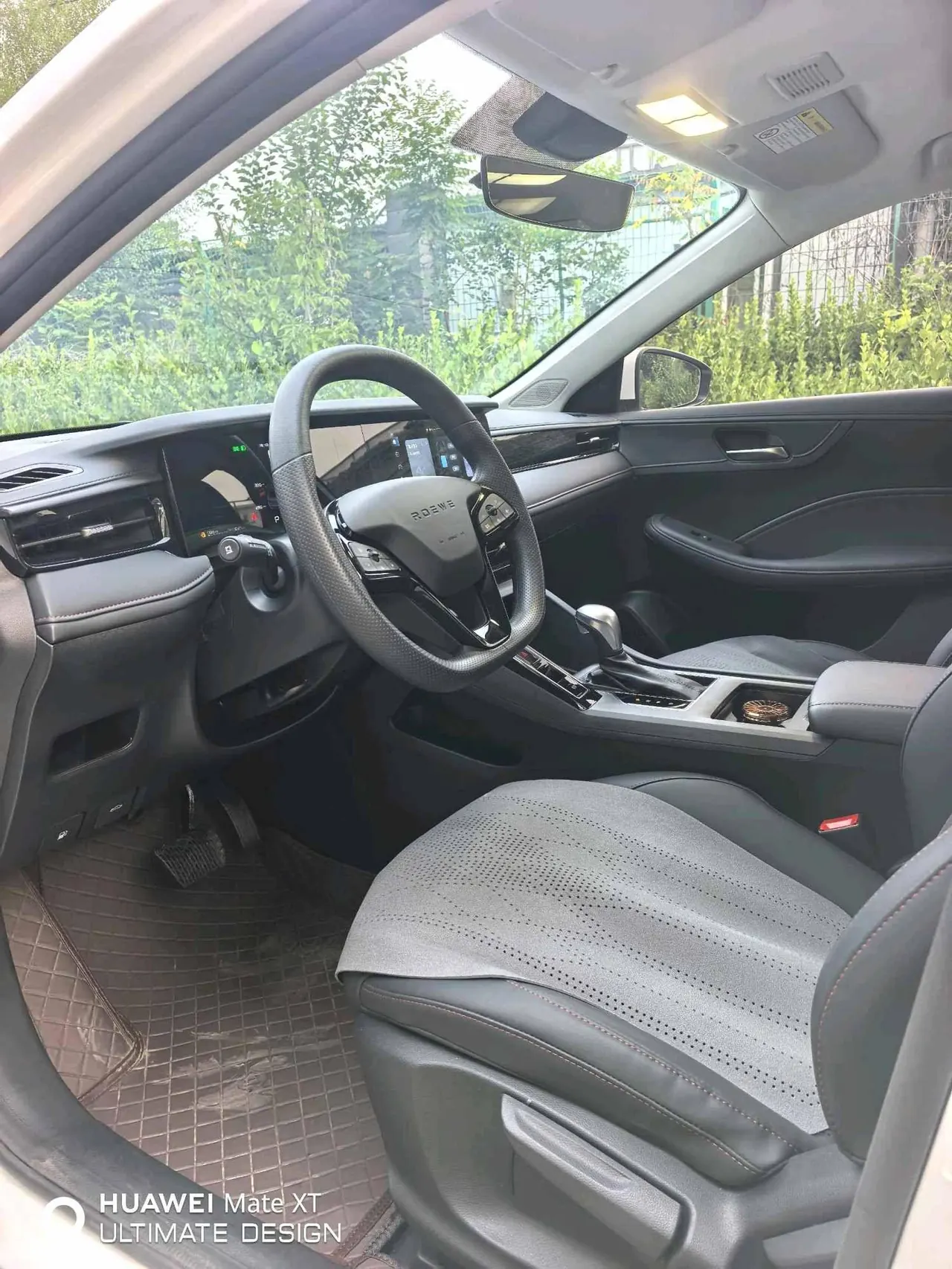 Roewe 2026 i5 1.5 Stepless Administrative Edition Automatic Gear 7