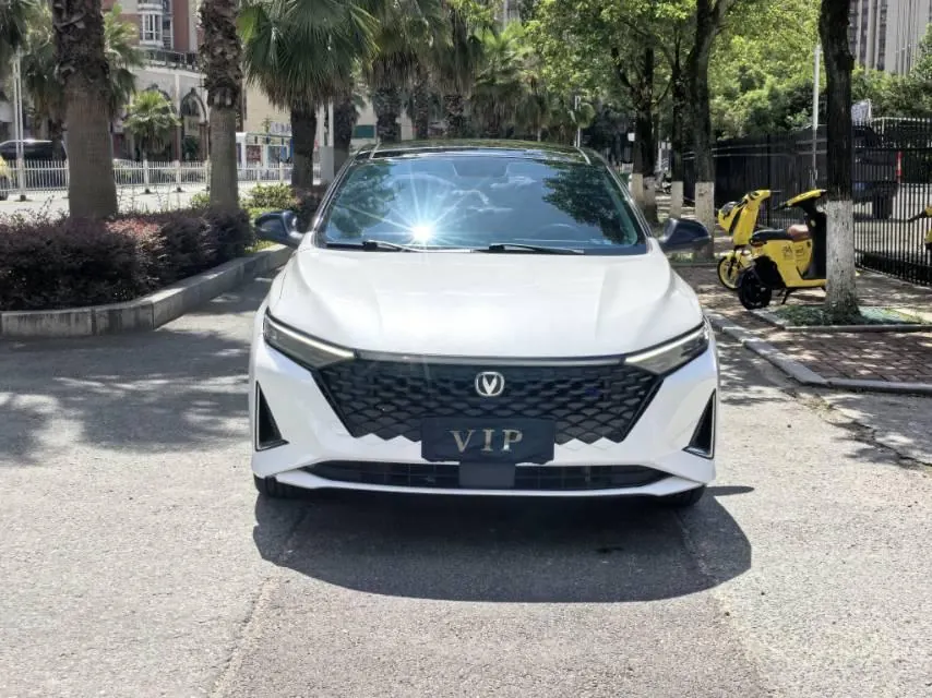 ChangAn 2023 Ruicheng PLUS 1.5T Flagship Automatic Gear 2