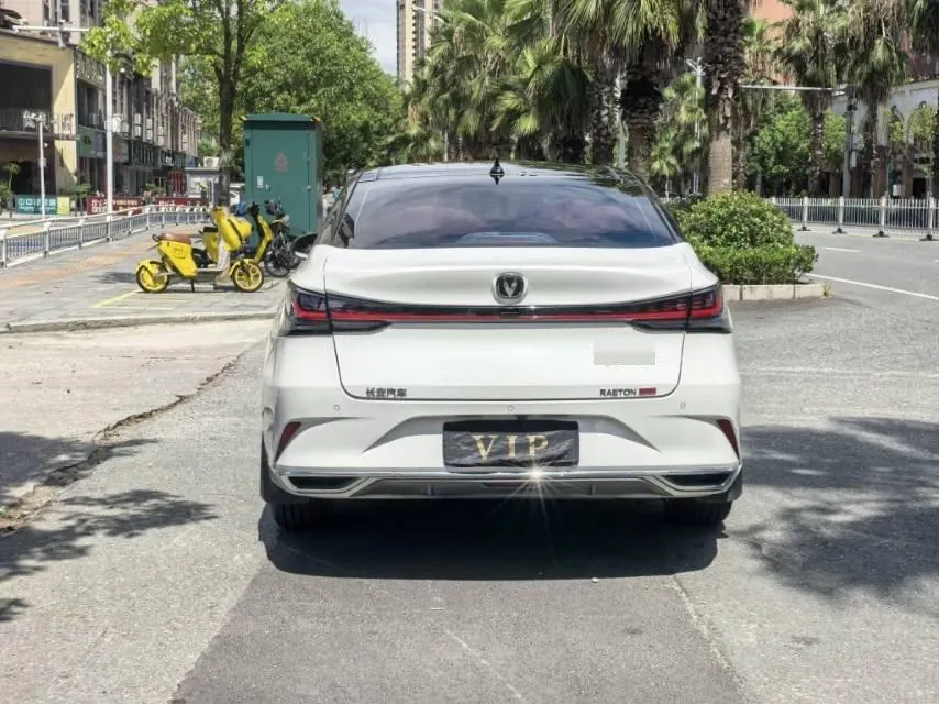 ChangAn 2023 Ruicheng PLUS 1.5T Flagship Automatic Gear 4