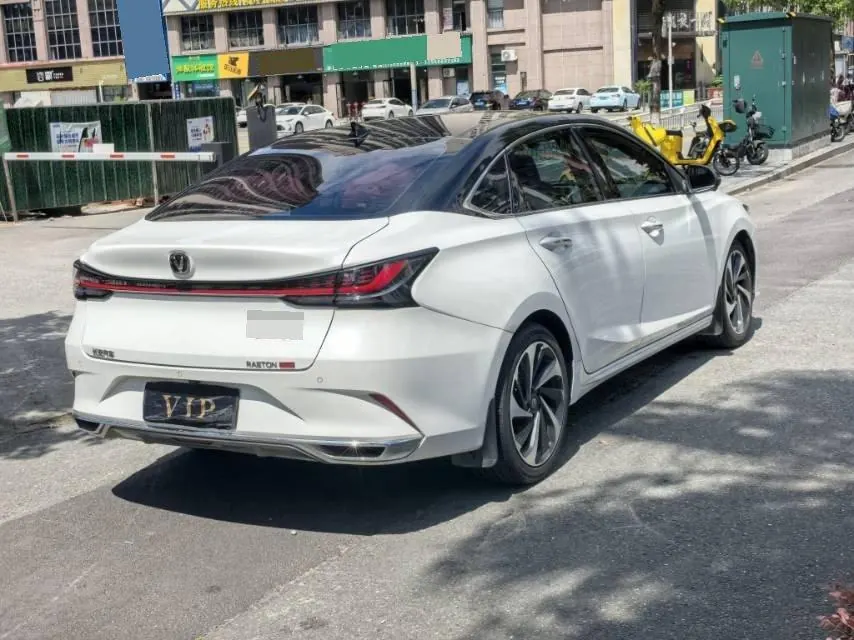 ChangAn 2023 Ruicheng PLUS 1.5T Flagship Automatic Gear 6
