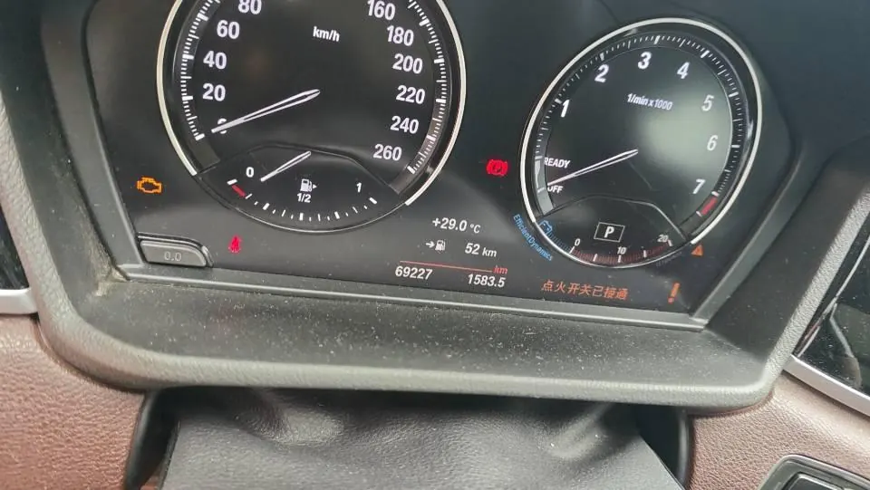 BMW 2021 X1 sDrive25Li 2.0T Leading Automatic Gear 6