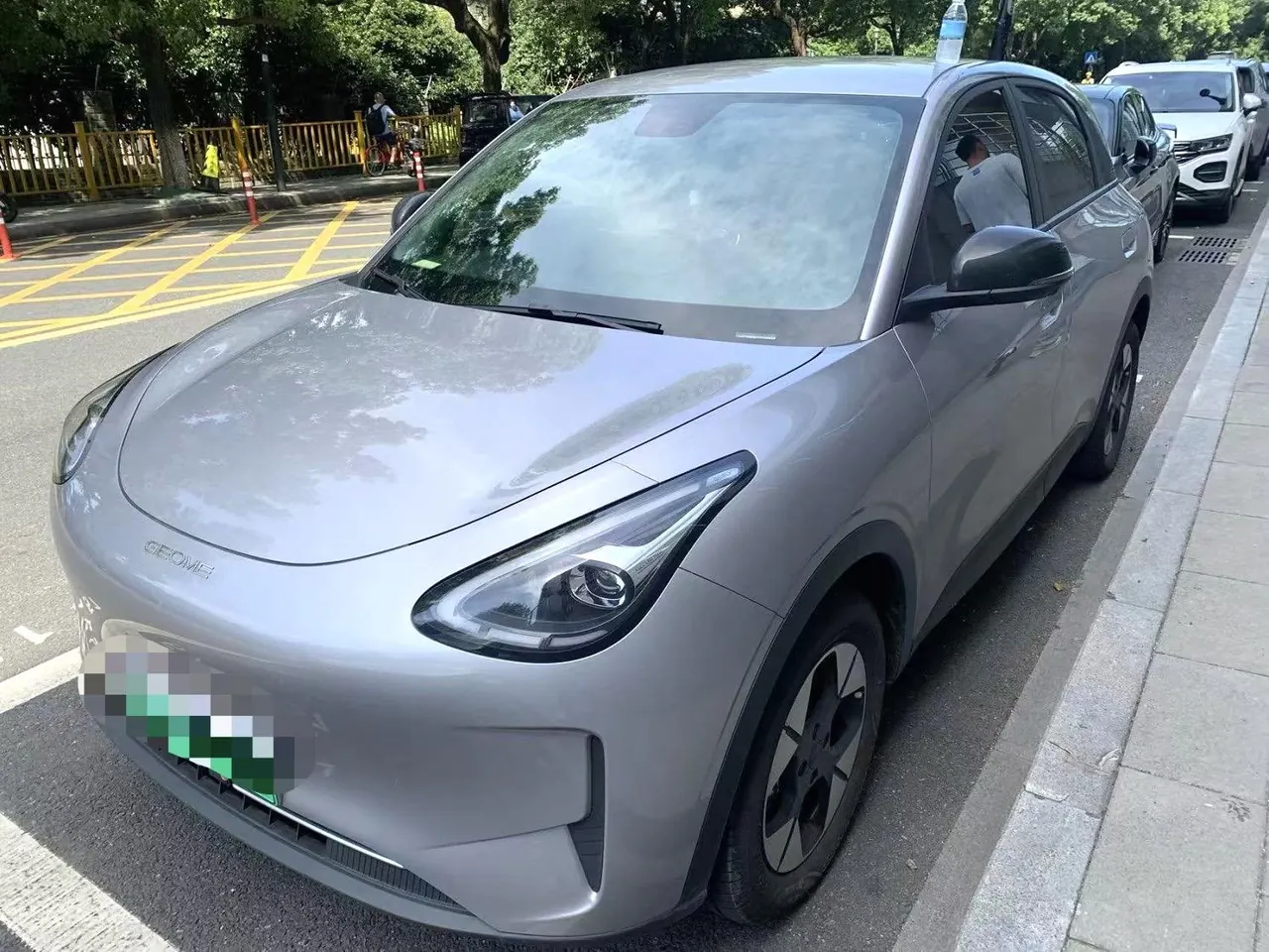 Geely 2026 Star Wish 410km Wind Edition Automatic Gear - View 1