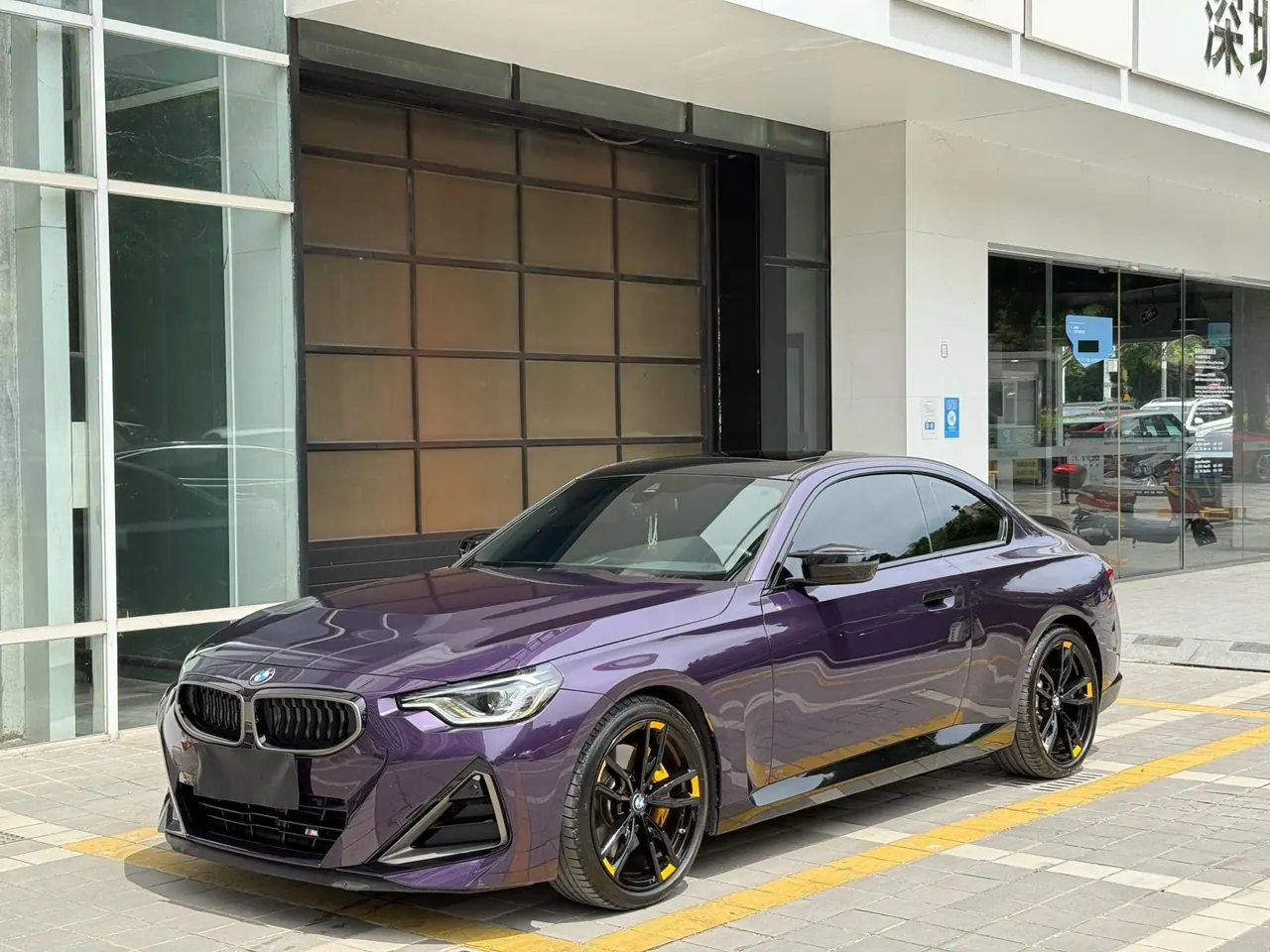BMW 2 Series (Imported) 2024 M240i Coupe 3.0T Automatic - View 1