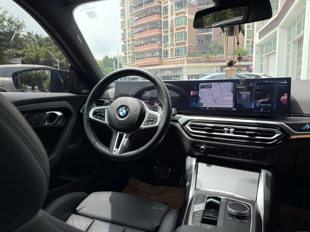 BMW 2 Series (Imported) 2024 M240i Coupe 3.0T Automatic 12