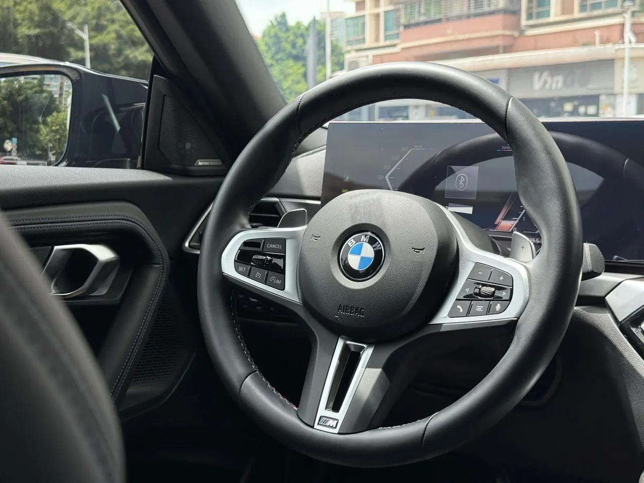 BMW 2 Series (Imported) 2024 M240i Coupe 3.0T Automatic 13