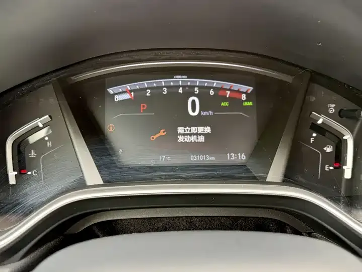 Honda CR-V 2021 240TURBO CVT Two-Drive Urban Edition 6