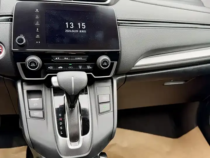 Honda CR-V 2021 240TURBO CVT Two-Drive Urban Edition 9