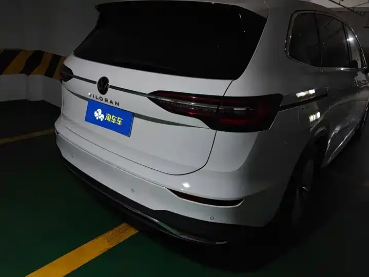 Weiran 2020 330TSI Business Edition 3