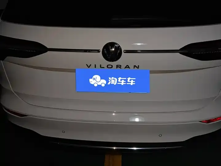Weiran 2020 330TSI Business Edition 4