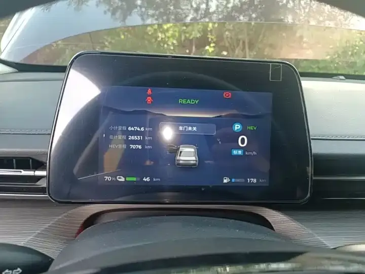 WuLing Starlight 2023 70 Standard Edition 12