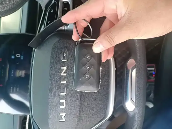 WuLing Starlight 2023 70 Standard Edition 9