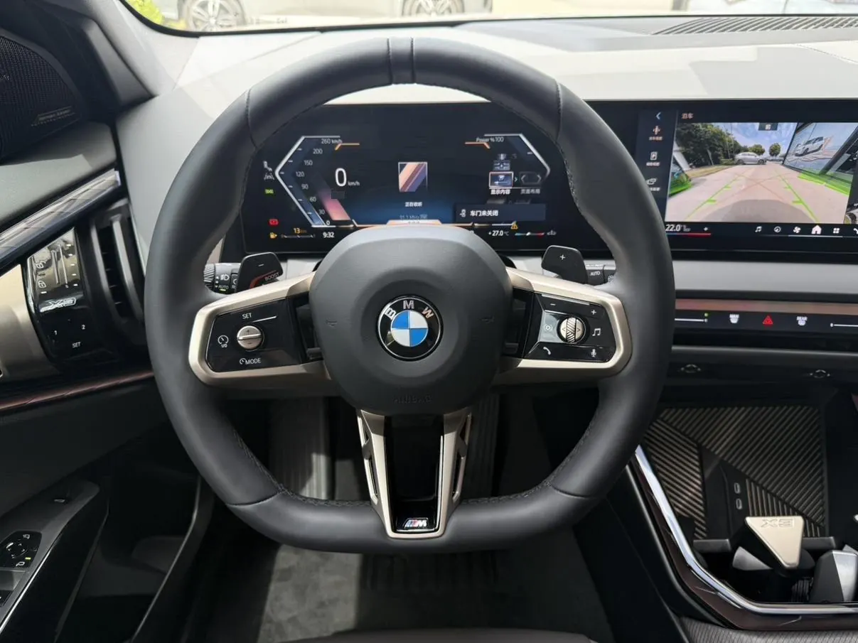 BMW 2025 X3 xDrive30L 2.0T Leading M Sports Suit Automatic Gear 8