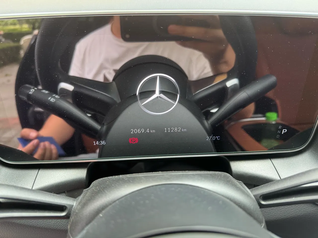 Mercedes Benz 2025 GLC 300 L 4MATIC 48V 2.0T dynamic 5-seat automatic gear 5