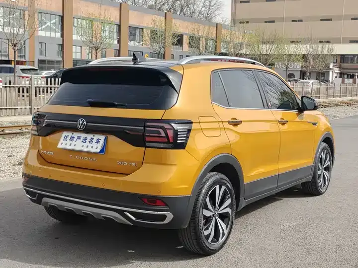 Toukong 2021 280TSI DSG Comfort Edition 9