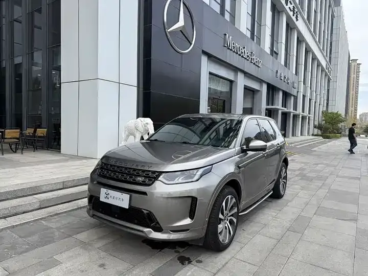 Discover Sports 2021 249PS R-Dynamic HSE Deluxe Custom Edition 10