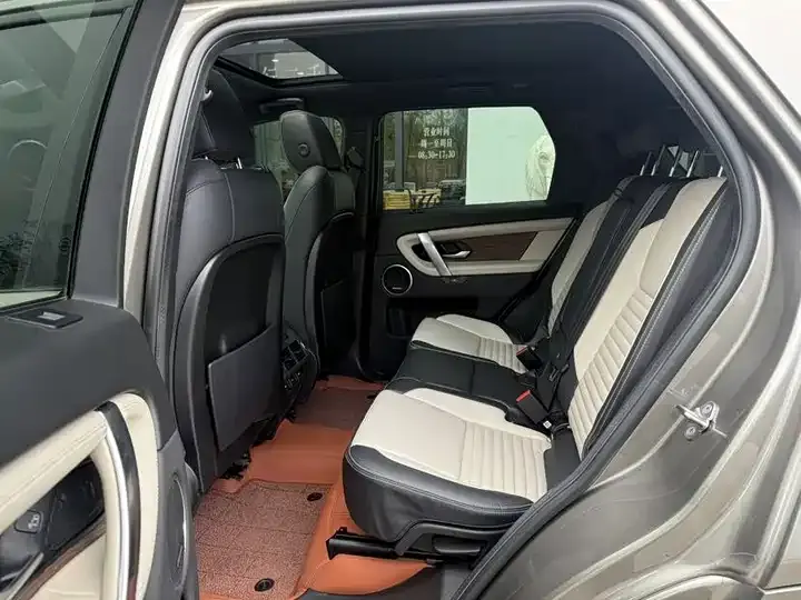 Discover Sports 2021 249PS R-Dynamic HSE Deluxe Custom Edition 11