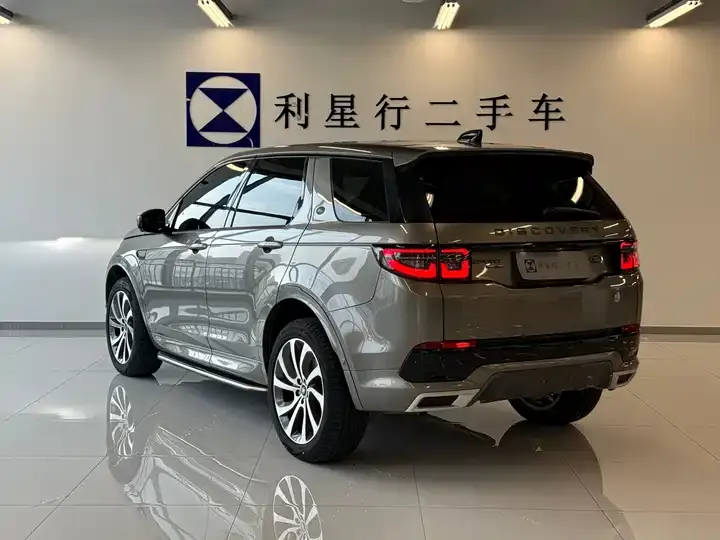 Discover Sports 2021 249PS R-Dynamic HSE Deluxe Custom Edition 3