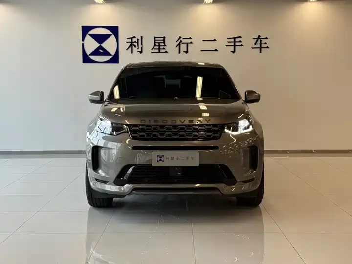 Discover Sports 2021 249PS R-Dynamic HSE Deluxe Custom Edition 4