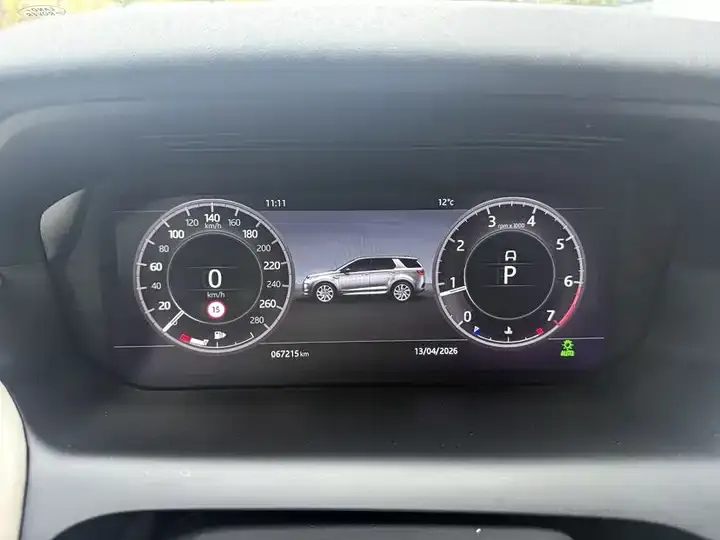 Discover Sports 2021 249PS R-Dynamic HSE Deluxe Custom Edition 7