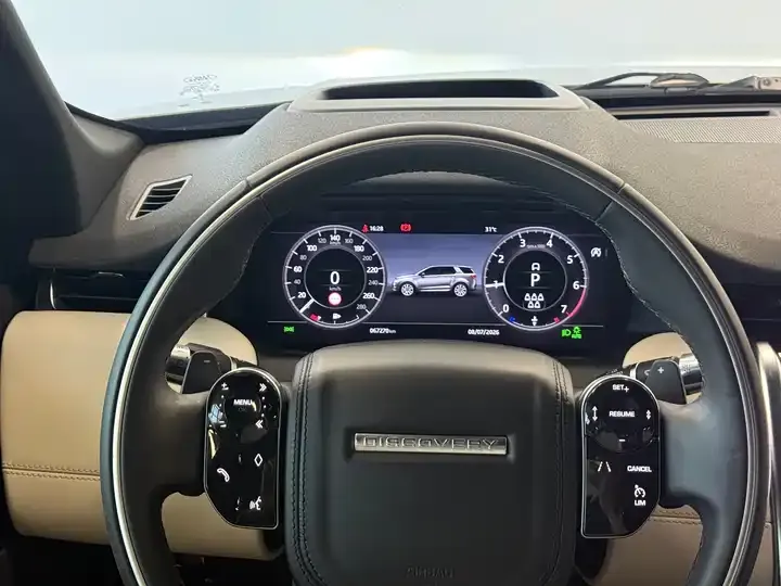 Discover Sports 2021 249PS R-Dynamic HSE Deluxe Custom Edition 9