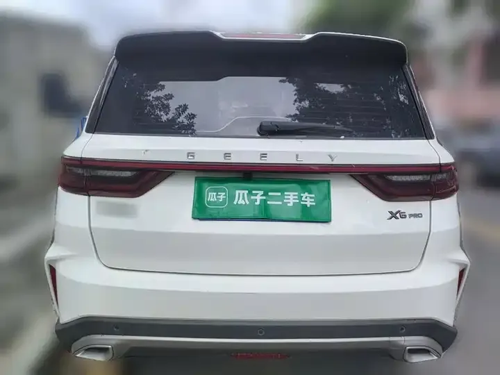 Vision X6 2021 PRO 1.4T Auto Honor Model 3