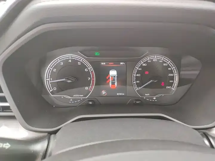 Vision X6 2021 PRO 1.4T Auto Honor Model 7