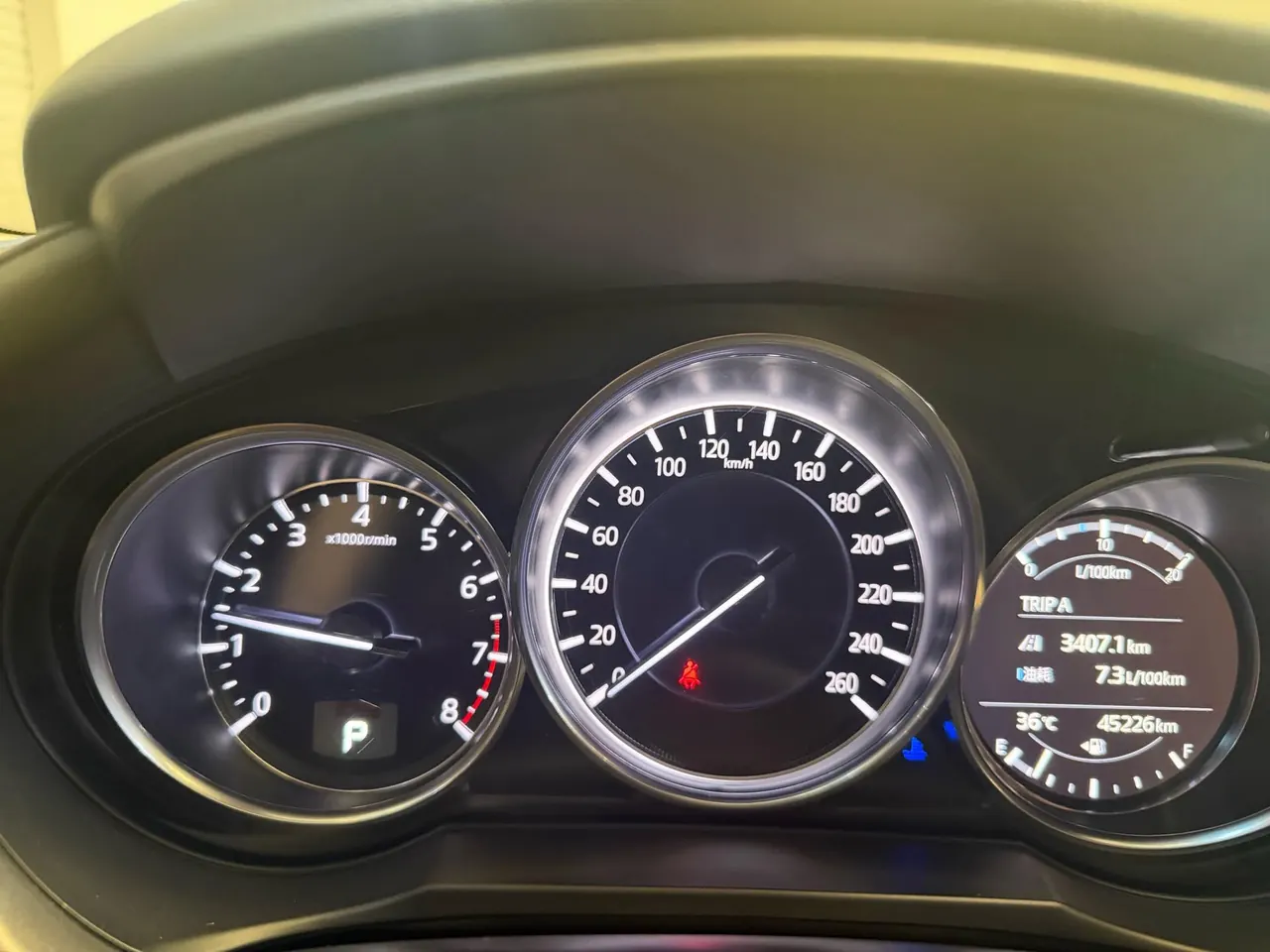 Mazda 2021 Mazda 6 Atez 2.0 Blue Sky Deluxe Edition Automatic Gear 4