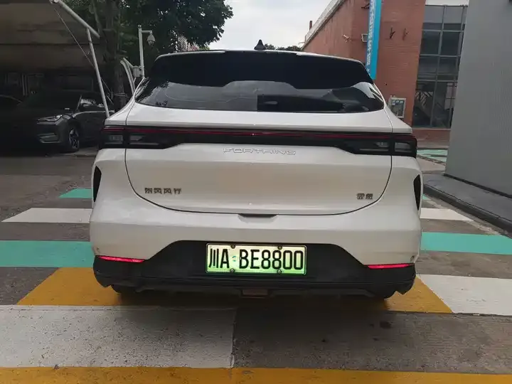 Forthing Thunder 2023 430 Pro 8