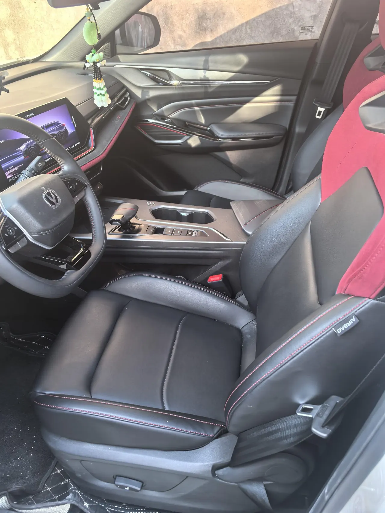 ChangAn 2026 X5 PLUS 1.5T High Energy PRO Automatic Gear 4