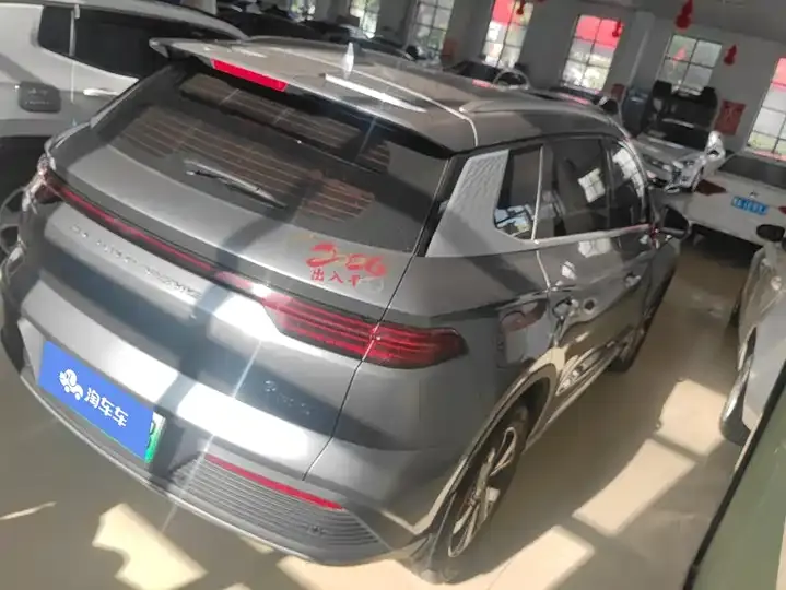Song Pro New Energy 2023 Champion Edition DM-i 71KM Pilot 3
