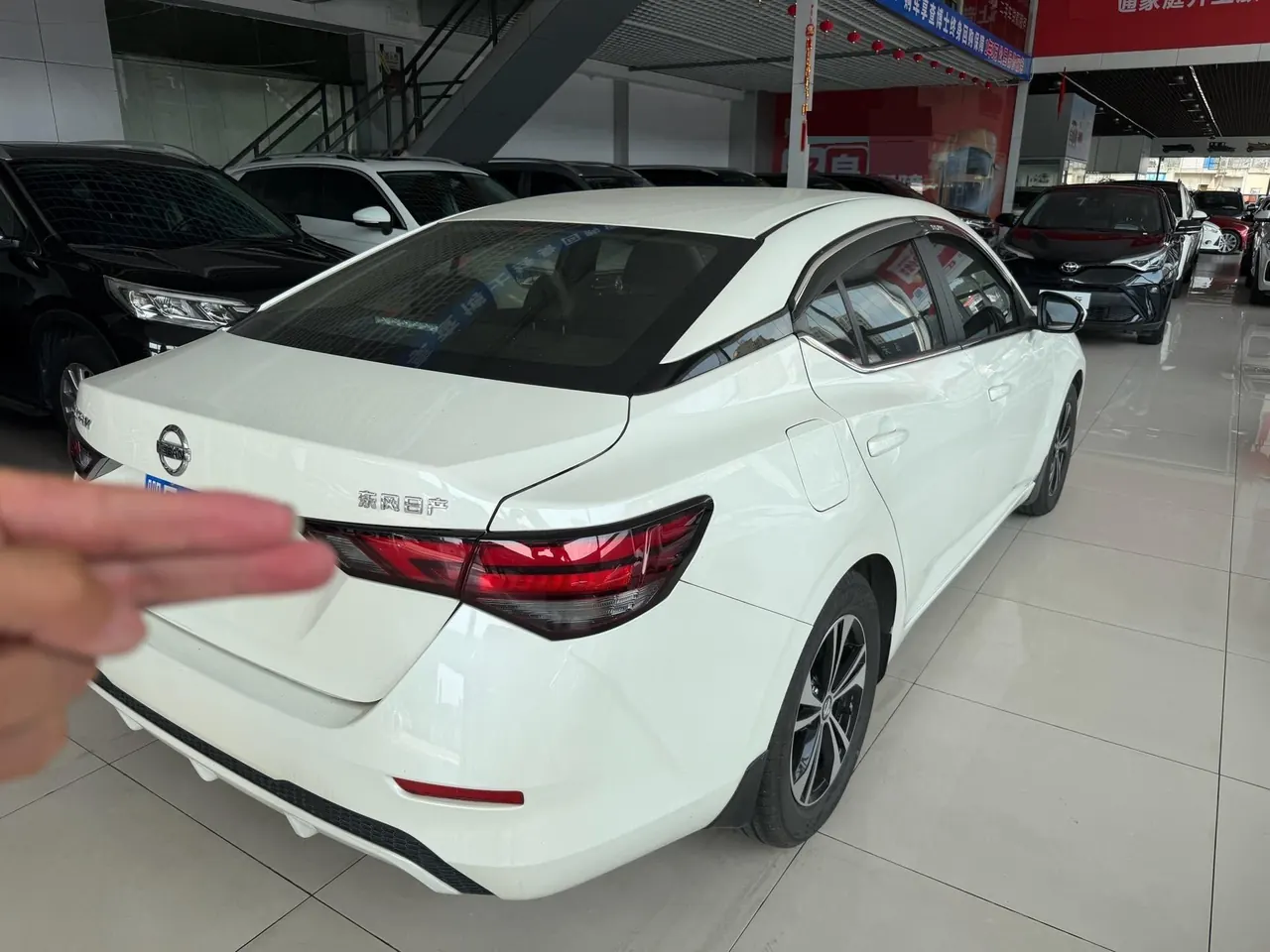 Nissan 2021 Sylphy 1.6 Stepless XL Pleasant Edition Automatic Gear 3