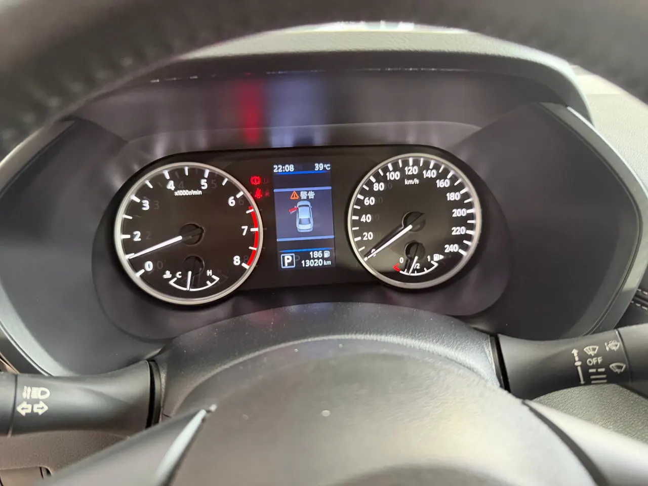 Nissan 2021 Sylphy 1.6 Stepless XL Pleasant Edition Automatic Gear 5