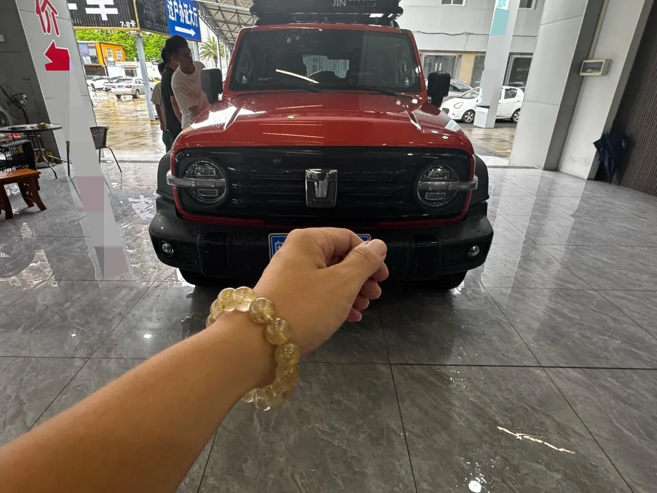 Tank 2021 Tank 300 2.0T Off-road Conqueror Automatic 7