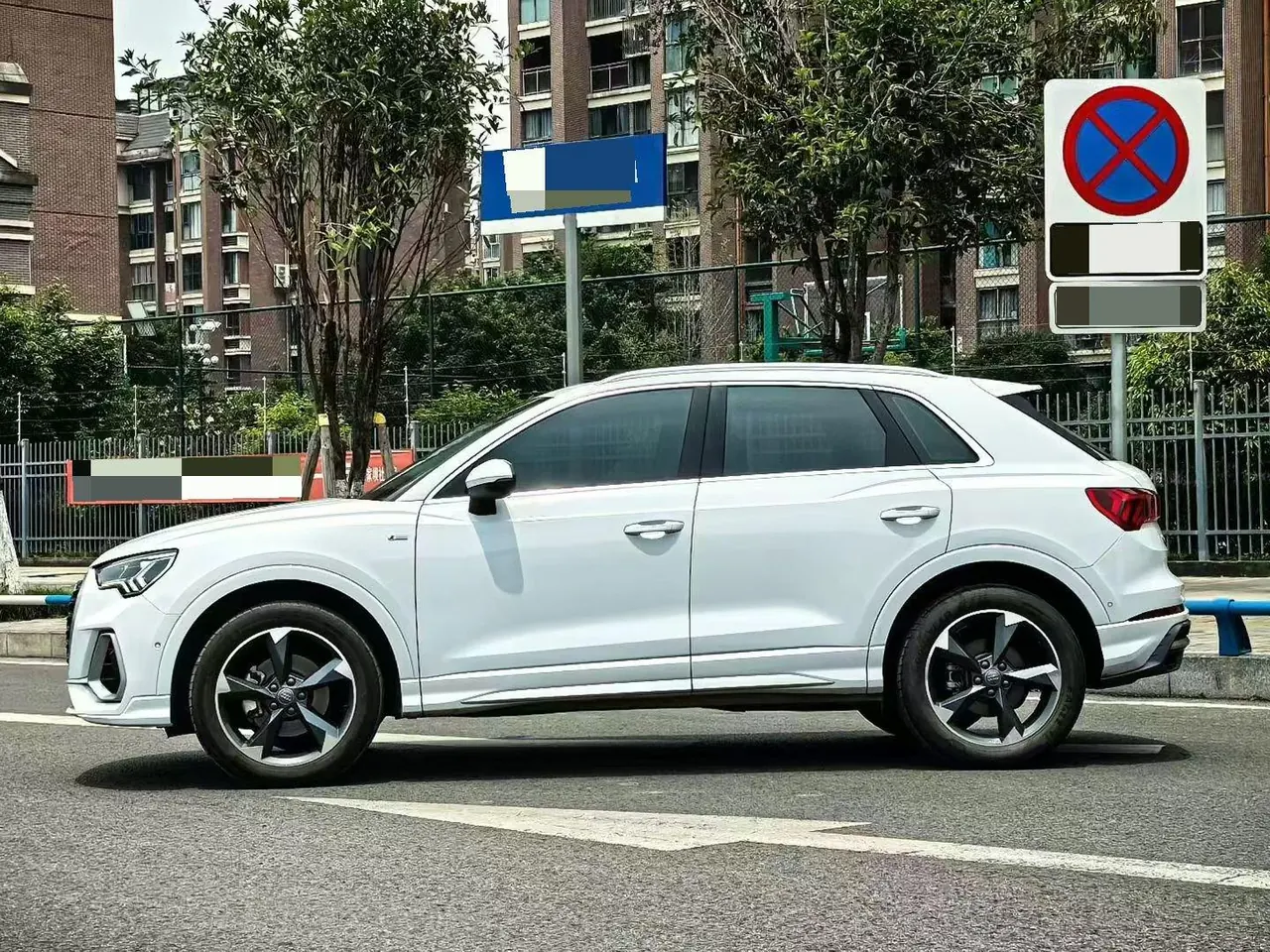 Audi 2021 Q3 1.4TFSI 35TFSI Fashion Elegant Automatic Gear 2