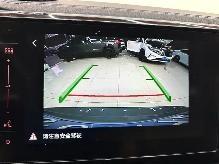 Jetta VS5 2023 280TSI Auto Highlight Glory 12