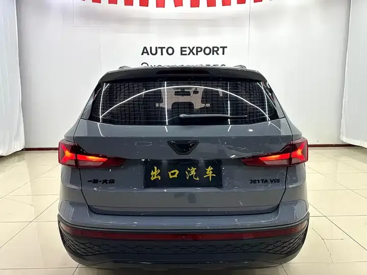 Jetta VS5 2023 280TSI Auto Highlight Glory 5