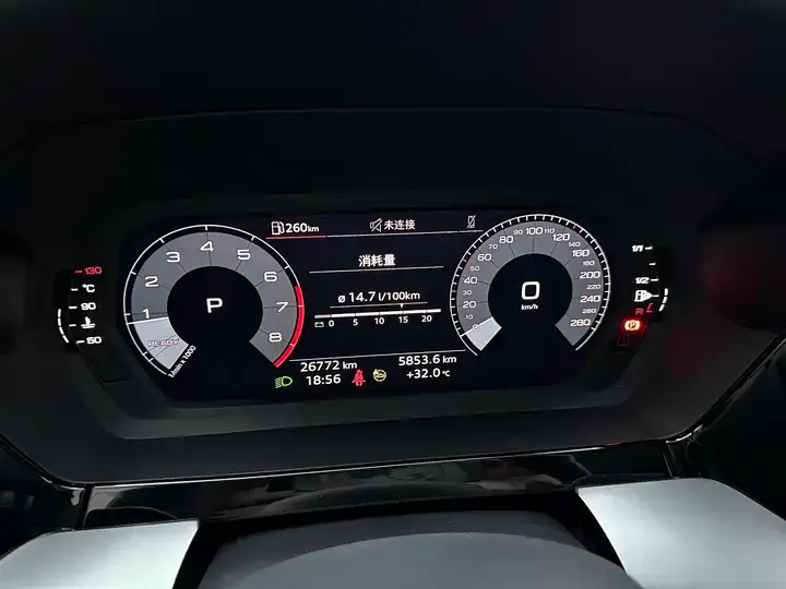 Audi A3 2023 facelift Sportback 35 TFSI fashion sporty 6