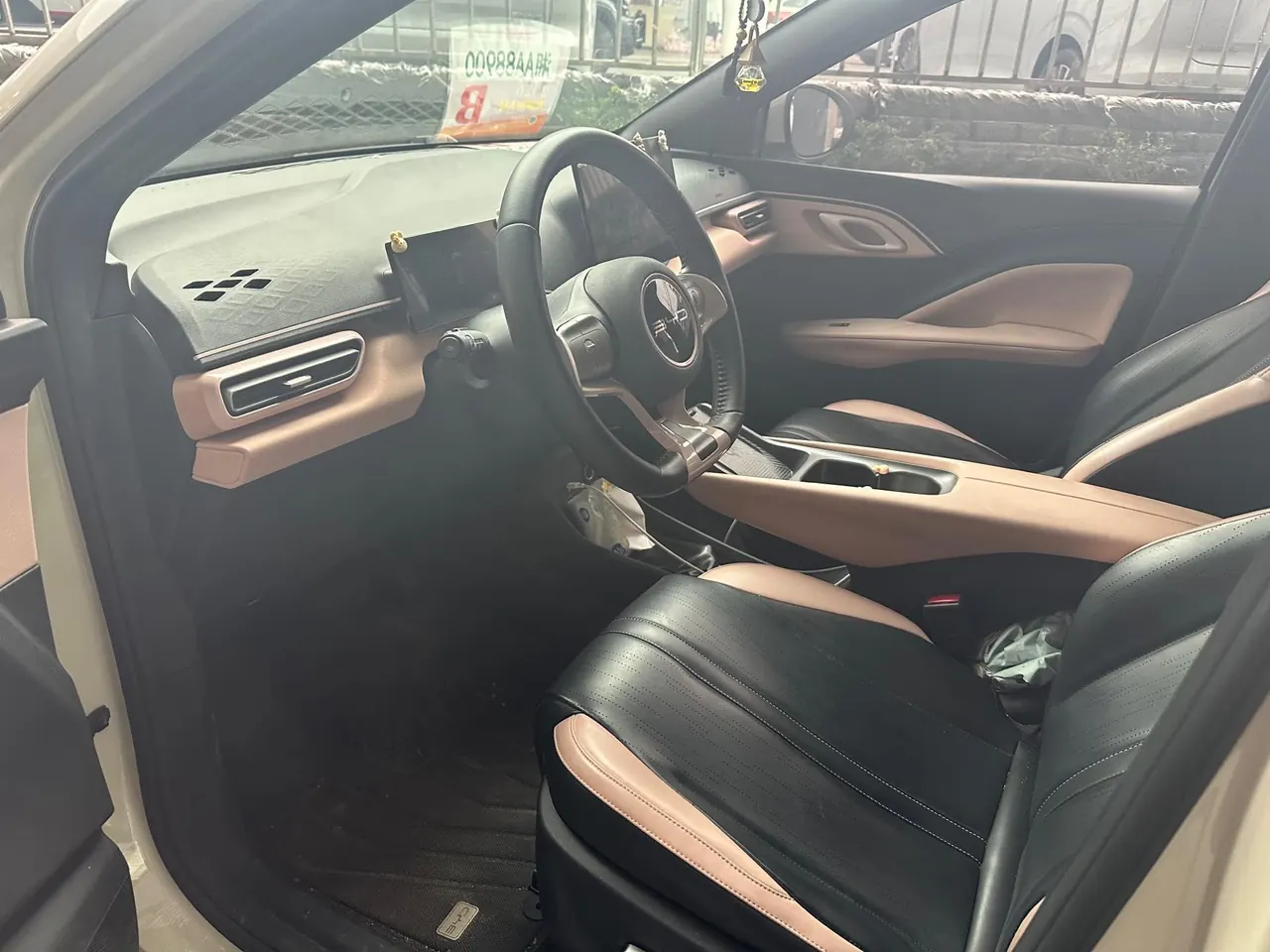 BYD 2023 seagull flying version automatic gear 2